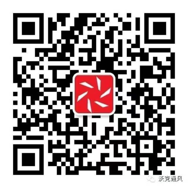 正在上(shàng)傳... 71ddd69c-a4f4-47f8-bd35-953bdababbe5.jpg